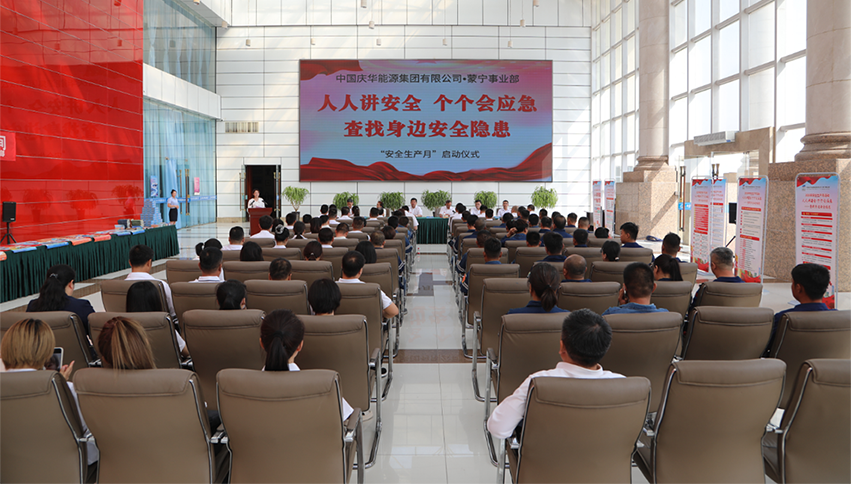 08041e46-3c5c-11f0-a23e-8cbd52c5c617.png 08041e46-3c5c-11f0-a23e-8cbd52c5c617.png