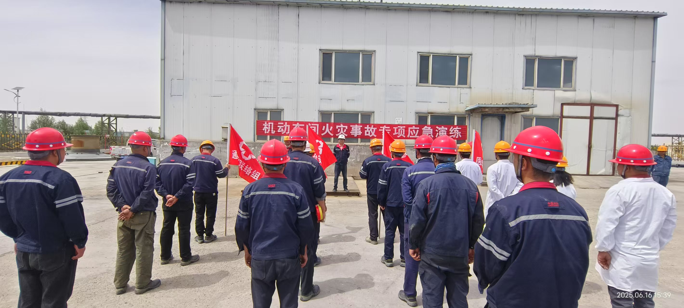 0366d24e-5011-11f0-a6a4-8cbd52c5c617.jpg 0366d24e-5011-11f0-a6a4-8cbd52c5c617.jpg