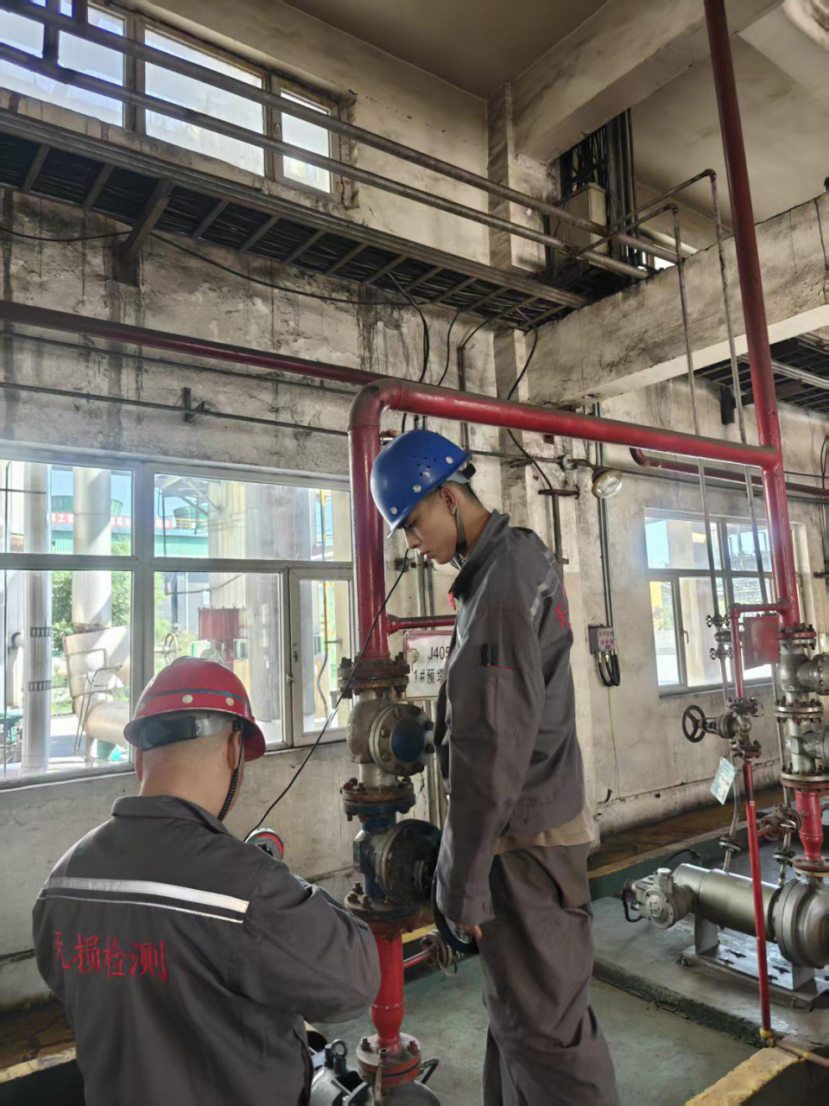 c633d730-6c6b-11f0-8b17-8cbd52c5c617.png c633d730-6c6b-11f0-8b17-8cbd52c5c617.png