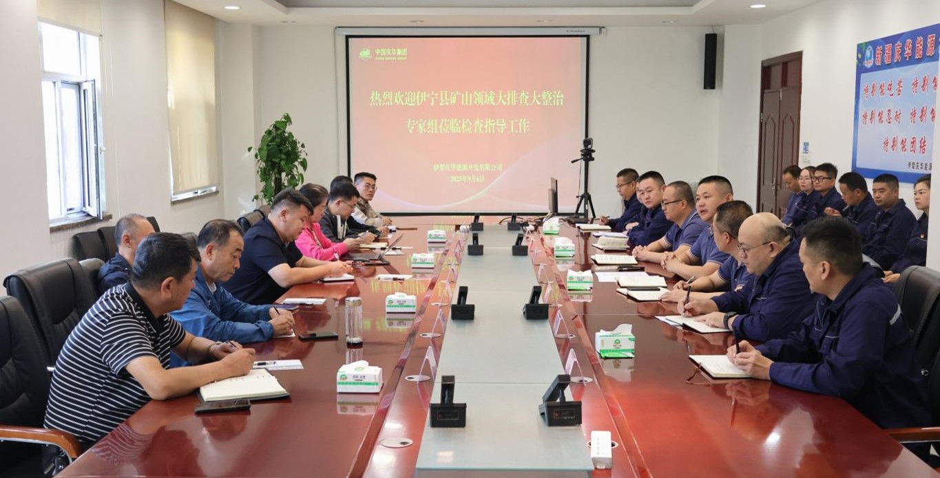 aec6fba8-8d18-11f0-a8e4-fea6c39cc3af.jpg aec6fba8-8d18-11f0-a8e4-fea6c39cc3af.jpg