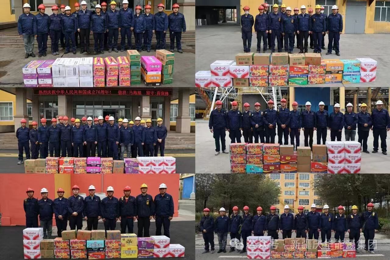 374d7fca-a4d6-11f0-8c51-fea6c39cc3af.jpg 374d7fca-a4d6-11f0-8c51-fea6c39cc3af.jpg