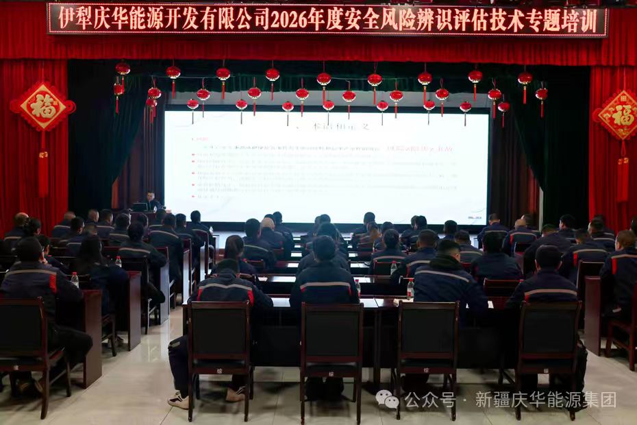 6a9fb6c9-c6b4-11f0-bfb3-fea6c39cc3af.jpg 6a9fb6c9-c6b4-11f0-bfb3-fea6c39cc3af.jpg